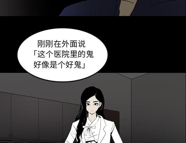 第34话25