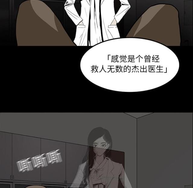 第34话26