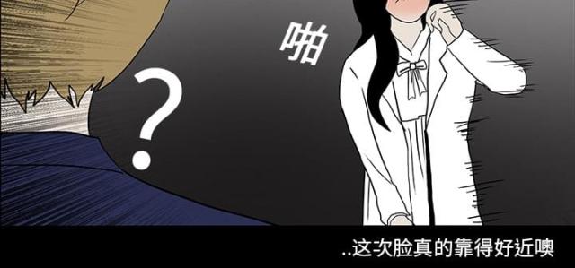 第34话34