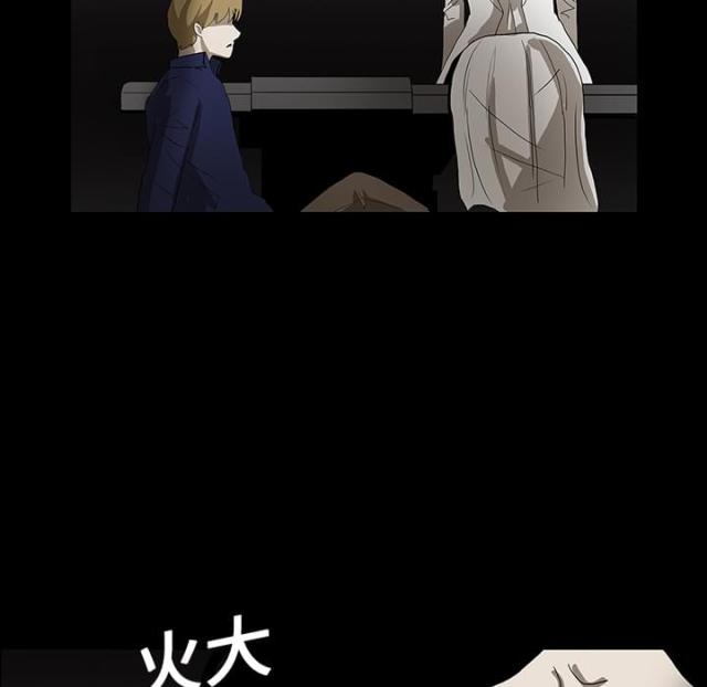 第34话42