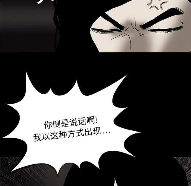 第34话43