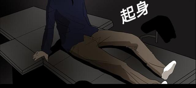 第34话6