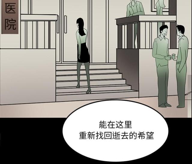 第35话11