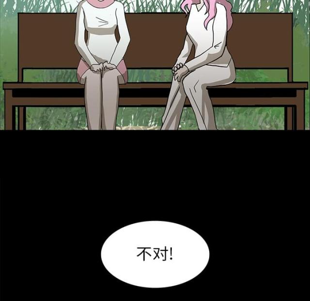 第35话15