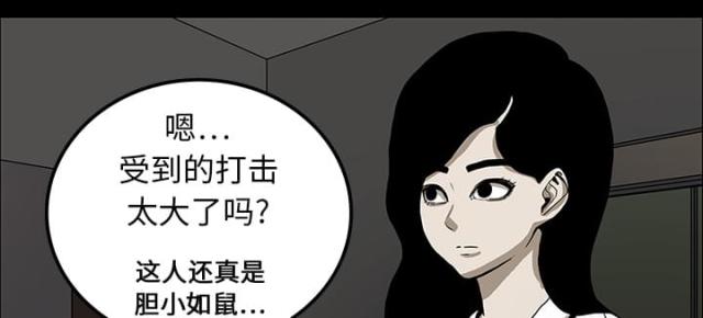 第35话25