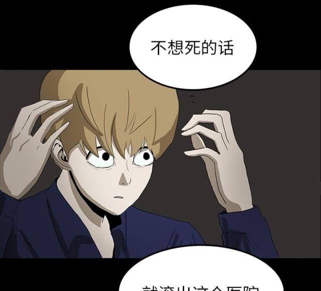 第35话30
