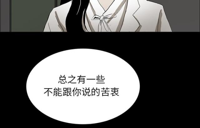 第35话32