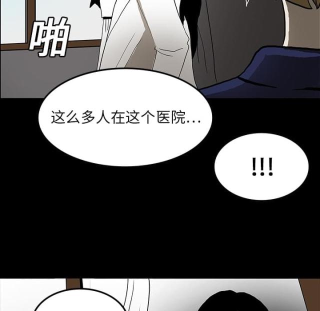 第35话35