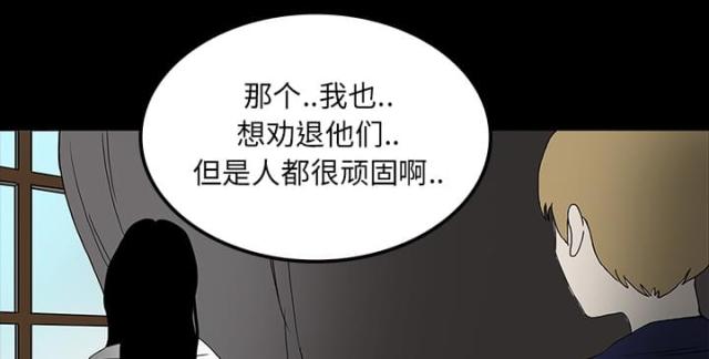 第35话38