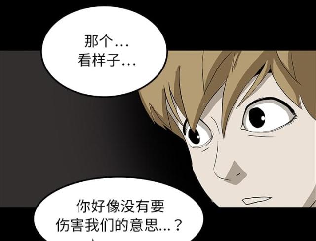 第35话42
