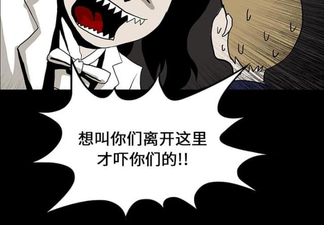 第35话44