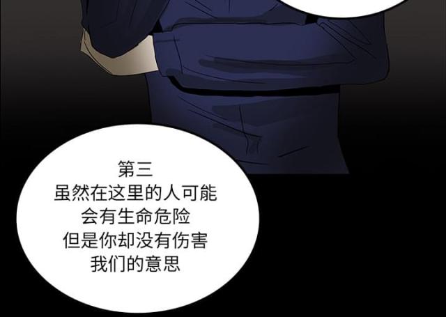 第35话49