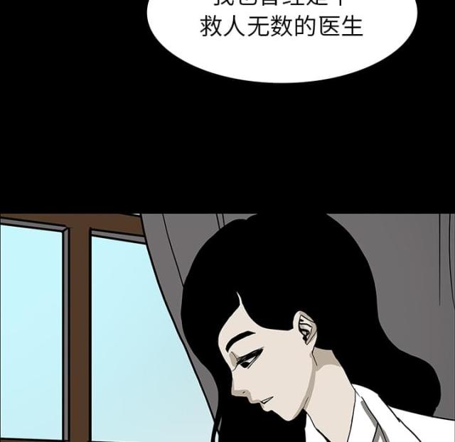 第35话55
