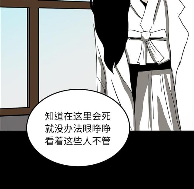 第35话56