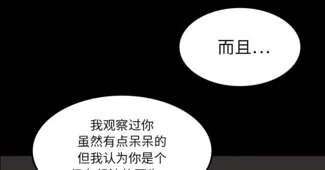 第35话57