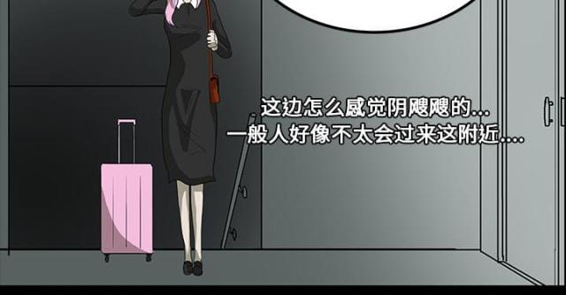 第36话37
