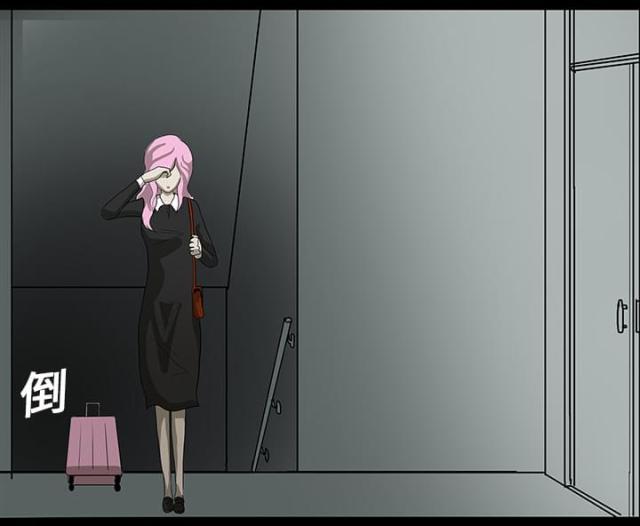第36话38