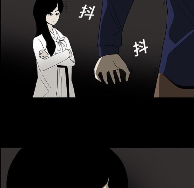 第36话9