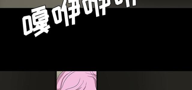 第37话1