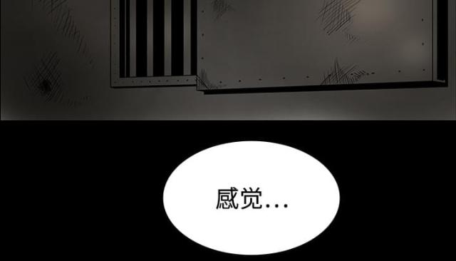 第37话10