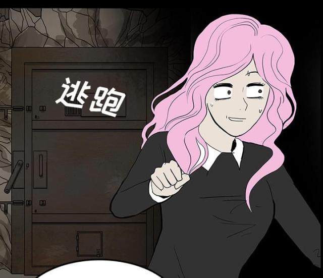 第37话13