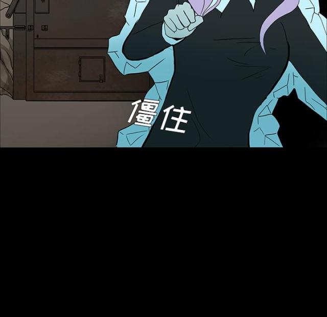 第37话15