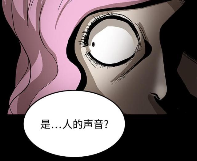 第37话18