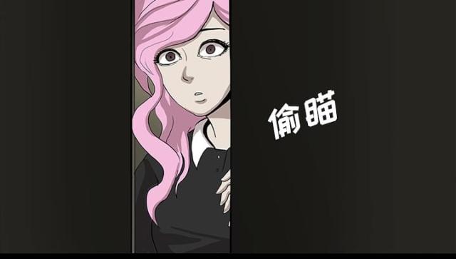 第37话2