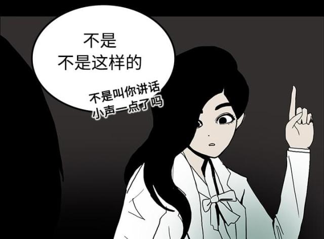 第37话32