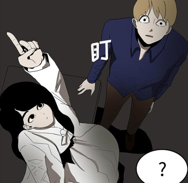 第37话34