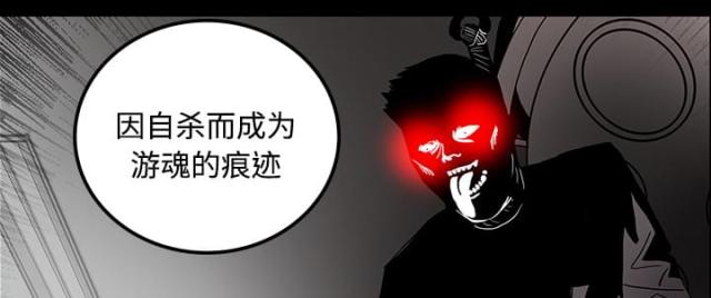 第37话39