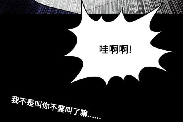 第37话41