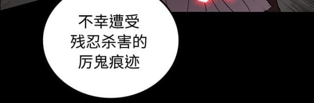 第37话45