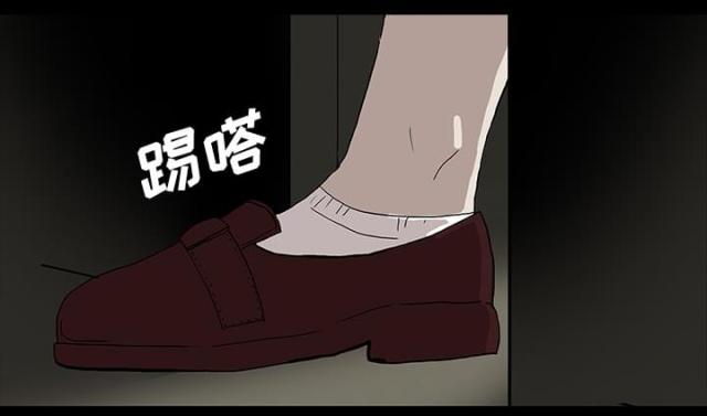 第37话6