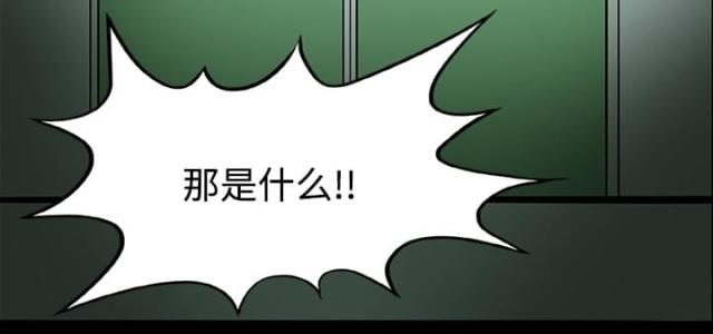 第38话29