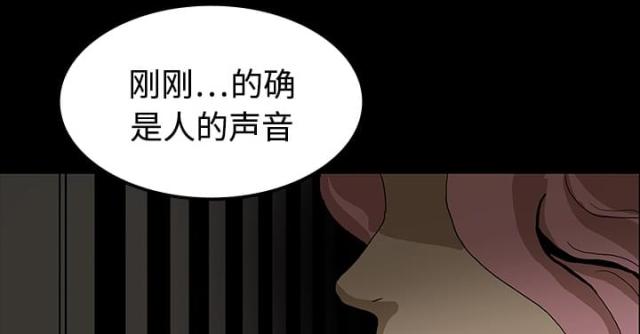 第38话33