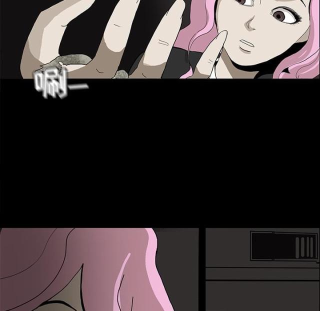 第38话45