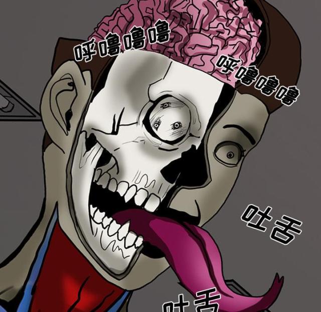 第38话50
