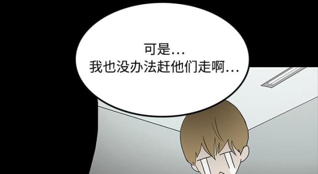 第38话55