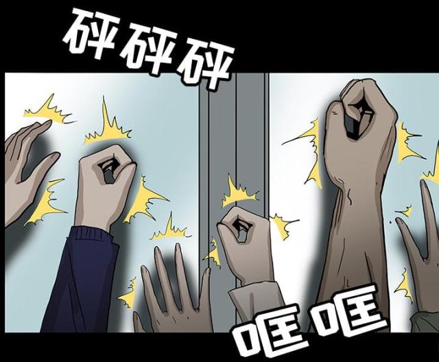 第39话24