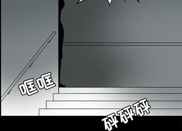 第39话27