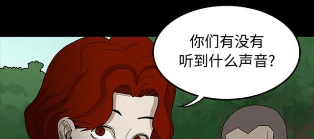第39话3
