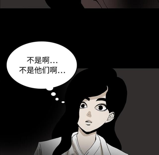第40话1