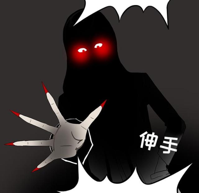 第40话20