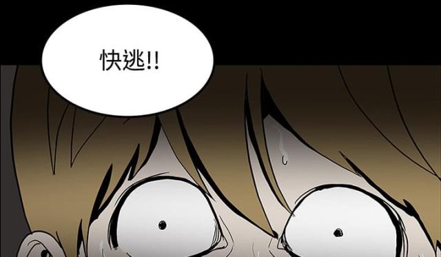 第40话30