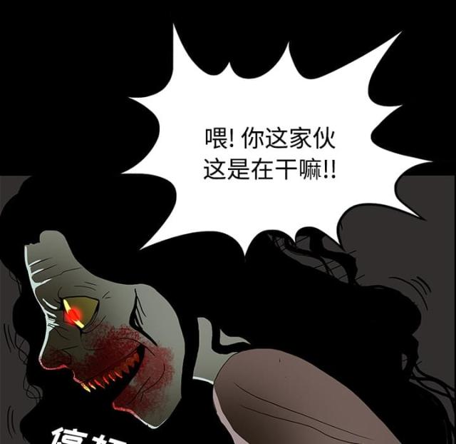 第40话7