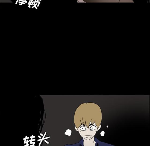第40话8