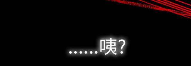 第41话12
