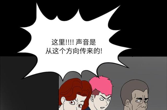 第41话18