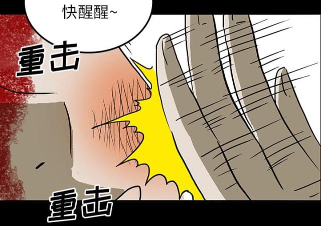 第41话29